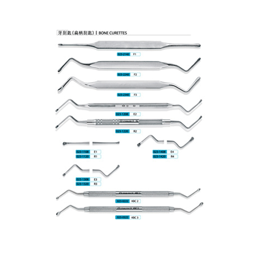 牙科器械,牙科实验室,牙科实验室机器,牙医,双头锐匙